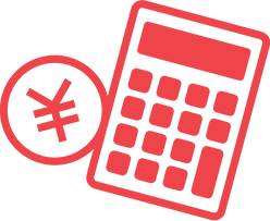 4.買取査定、ご精算